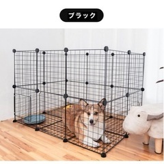 お譲り先決まりました ペットゲージ 小動物に