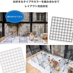 お譲り先決まりました ペットゲージ 小動物にの画像