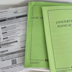 CASIO 電子ピアノの画像