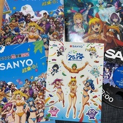 海物語