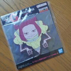 HUNTER × HUNTER
