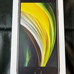 Apple iPhone SE (第2世代) 64GB ブラック　箱の画像