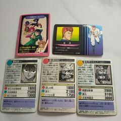 幽遊白書　カードの画像