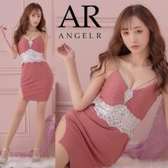 AngelR エンジェルアール ウエストレースパールビジュータイ...