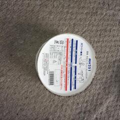 コンパウンド  ホワイト車用の画像