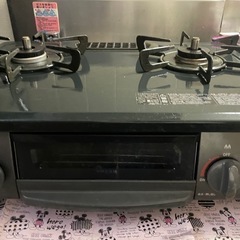 ガスコンロ