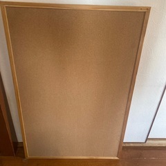 コルクボード