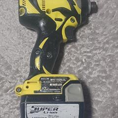 日立インパクトドライバー14.4V　WHーDBAL。本体とバッテリー