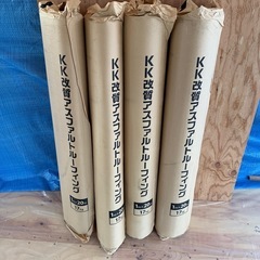 KK改質アスファルトルーフィング1m×20m 17kg 4本セット