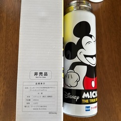 ステンレスボトル　水筒　新品　ミッキー　3点セットの画像