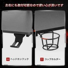 ゲーミングデスクとアクセサリ格納キットの画像
