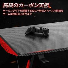 ゲーミングデスクとアクセサリ格納キットの画像