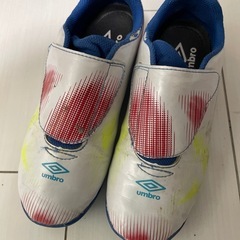 umbro  サッカー　トレーニングシューズ　20センチの画像