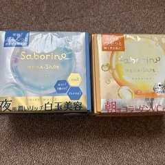 パック
