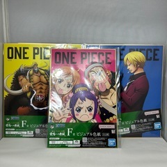 ワンピース　一番くじ　F賞　ビジュアル色紙　５点セット

