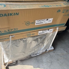 ダイキン　スゴ暖2.8K未使用品
