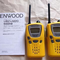 KENWOOD トランシーバー UBZ-LM20 2台