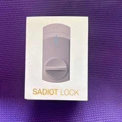 SADIO LOCK