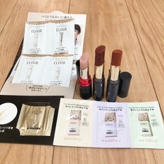 化粧品 マキアージュリップ など