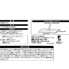 フローリングワイパー用ドライシート　ワイドサイズ　アスクル　（60枚×3個） オリジナルの画像
