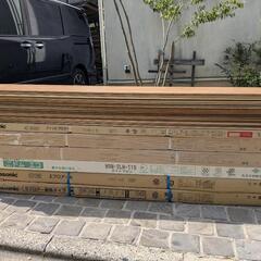 フローリング材　まとめて処分価格（1枚あたり110円）