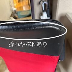 回転椅子の画像