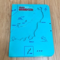 日本地図 立体パズル 