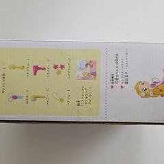 レミン&ソラン　すてきなびようしつの画像