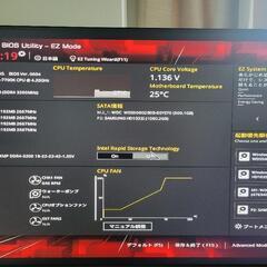 相談中。自作ゲーミングPC キーボード ASUSモニターセットの画像