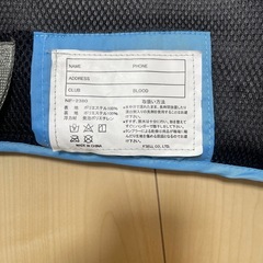 ライフジャケットの画像