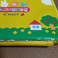 【取引中】スイスイおえかき  コンパクトサイズの画像