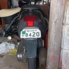 50cc原付バイクヤマハアプリオの画像
