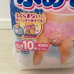 水あそびパンツ　女の子用の画像
