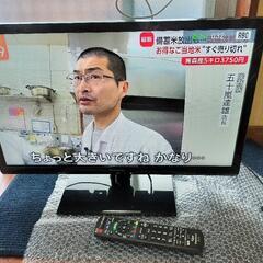 パナソニック　ビエラ　液晶テレビ　24インチ　2015年製