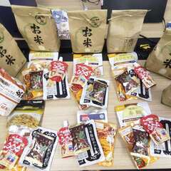 【5月23日(金)食品無料配布会申込みのご案内🙋🏻‍♀️🤲…