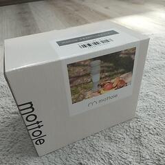 新品未使用 mottole 充電式折りたたみジューサーの画像