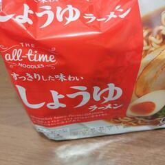 インスタントラーメン　しょうゆ味⑤