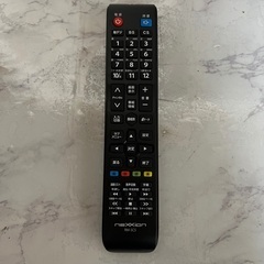 即日受渡❣️ネクシオン50V型液晶テレビ Wチューナー裏番組録画可能27500円の画像