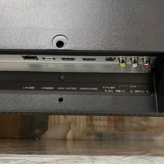 即日受渡❣️ネクシオン50V型液晶テレビ Wチューナー裏番組録画可能27500円の画像