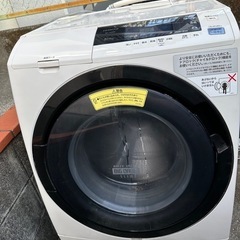 日立ドラム式洗濯乾燥機