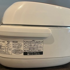 TOSHIBA炊飯器5号炊き RC-10VSE4の画像