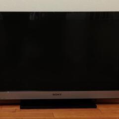 ソニー製　32インチ　テレビ