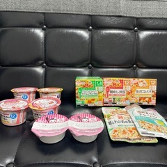 和光堂・キューピー　ベビーフード各種  10点セット