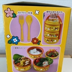 サンリオキャラクター  お弁当箱の画像