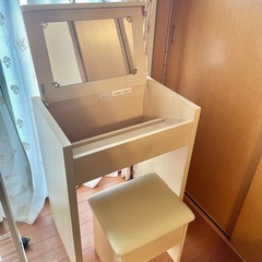 デスク型　ドレッサー　