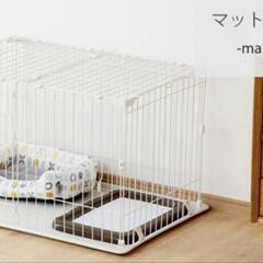 【ペットゲージ】ホワイト　w90×d60×h55cm