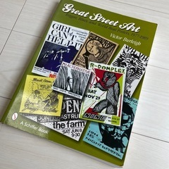 "Great Street Art"ストリートアートの多様な作品を収めたビジュアルブック。の画像