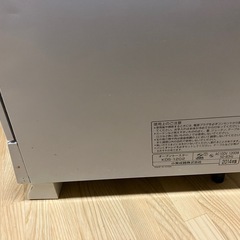 オーブントースターの画像