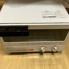 オーブントースター
