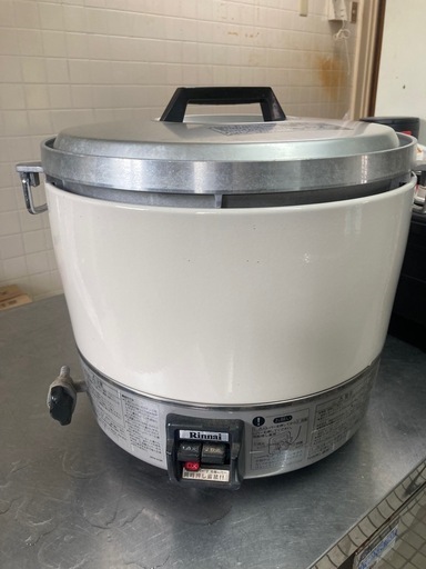 リンナイガス釜三升炊き